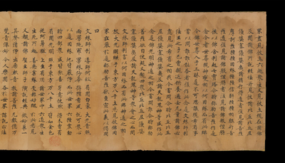 相关推荐,查看S.3846