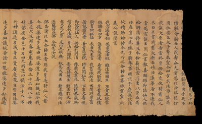 相关推荐,查看S.3882