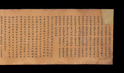 相关推荐,查看S.3939