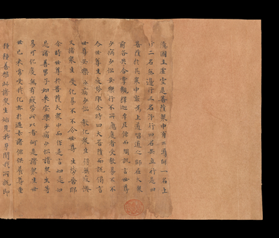 相关推荐,查看S.404