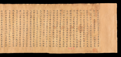 相关推荐,查看S.411