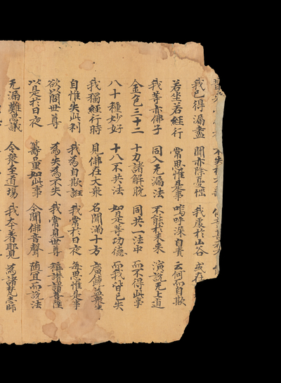 相关推荐,查看S.4177
