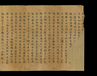 相关推荐,查看S.4266
