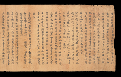 相关推荐,查看S.4267