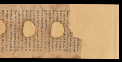 相关推荐,查看S.4273