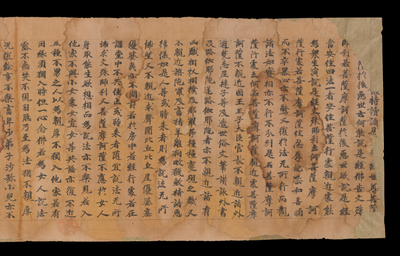 相关推荐,查看S.4322