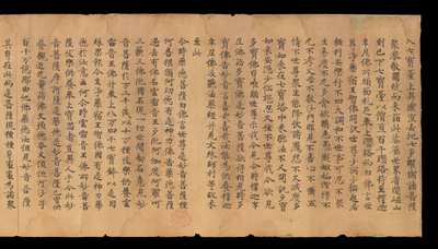 相关推荐,查看S.4356