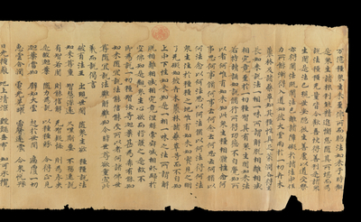 相关推荐,查看S.4372