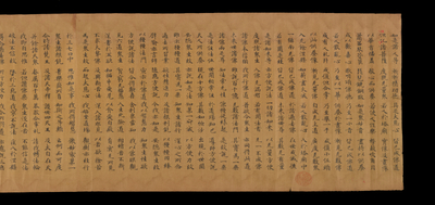 相关推荐,查看S.4390