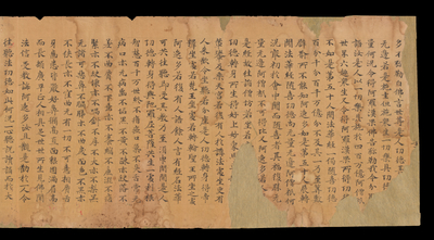 相关推荐,查看S.4461