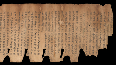 相关推荐,查看S.4484