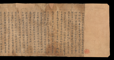 相关推荐,查看S.475
