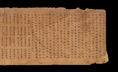 相关推荐,查看S.4802