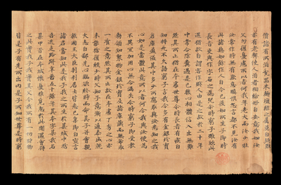 相关推荐,查看S.484