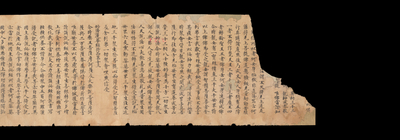 相关推荐,查看S.4919