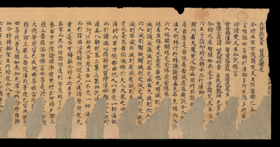 相关推荐,查看S.5033