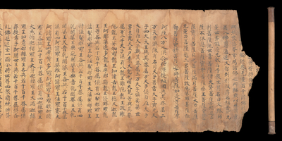 相关推荐,查看S.5357