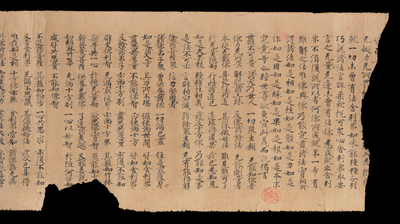 相关推荐,查看S.536