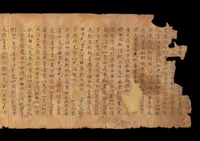 相关推荐,查看S.558