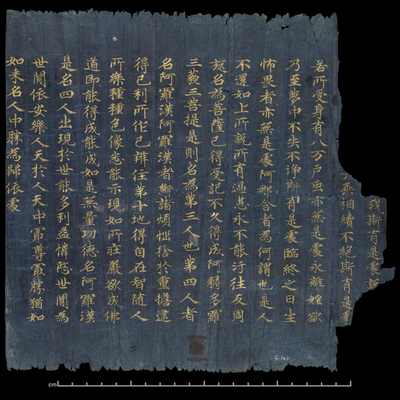 相关推荐,查看Or.8210/s.5720a
