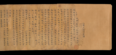 相关推荐,查看S.601