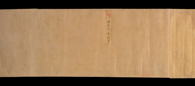 相关推荐,查看S.601V