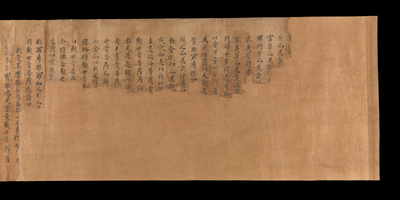 相关推荐,查看S.6277