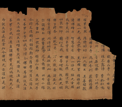 相关推荐,查看S.6410