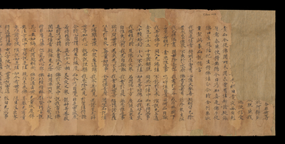 相关推荐,查看S.6489