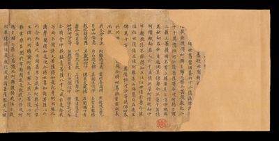 相关推荐,查看S.652