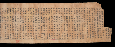 相关推荐,查看S.662