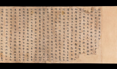 相关推荐,查看S.6728