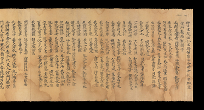 相关推荐,查看S.6777