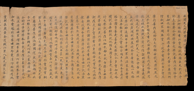 相关推荐,查看S.6846