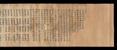 相关推荐,查看S.6944