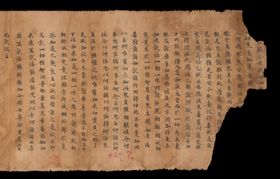 相关推荐,查看S.724