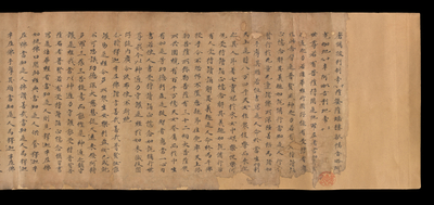 相关推荐,查看S.790