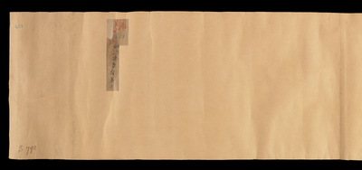 相关推荐,查看S.790V
