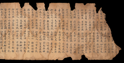 相关推荐,查看S.802