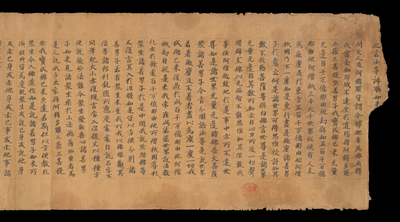 相关推荐,查看S.820