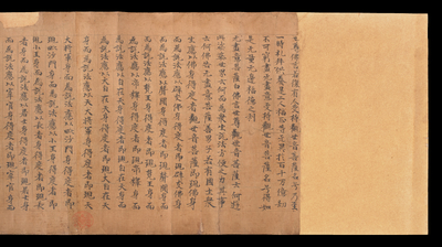 相关推荐,查看S.869