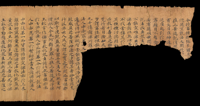 相关推荐,查看S.874