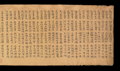 相关推荐,查看S.876