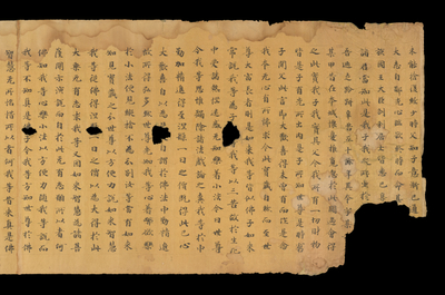 相关推荐,查看S.908