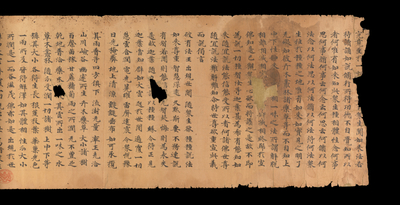 相关推荐,查看S.911
