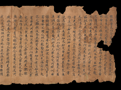 相关推荐,查看S.921