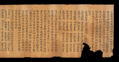 相关推荐,查看S.942