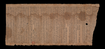 相关推荐,查看S.944