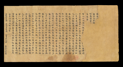 相关推荐,查看S.968