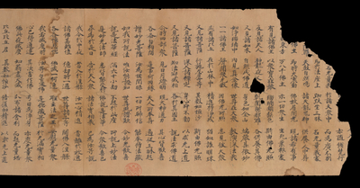 相关推荐,查看S.970
